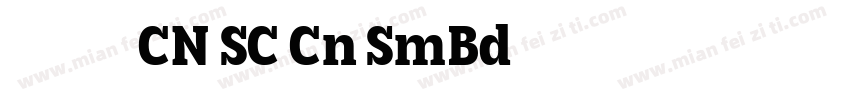有爱黑体 CN SC Cn SmBd字体转换